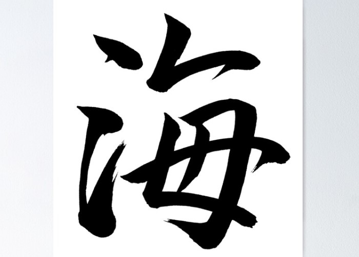16-taller_escritura-japonesa_shodo-creativo_tupatio_yuzin-carabanchel.