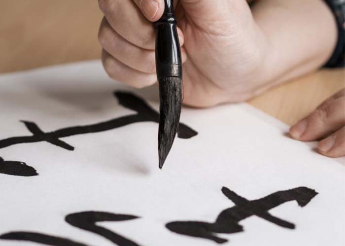 Taller de Caligrafía Japonesa O Shodō — Centro de Lenguas Modernas